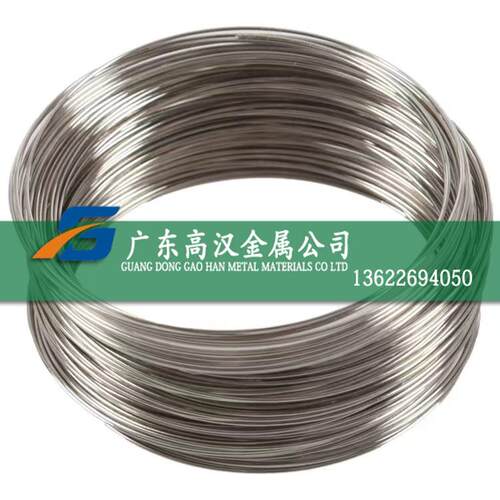供应耐腐蚀GH3625镍合金线 GH3625高温合金线 GH3625线材