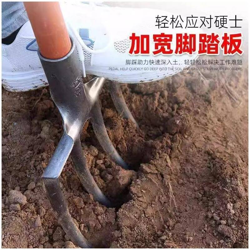 kt农用翻地松土四齿钢叉开荒挖土农具翻土叉子木杆铁叉头五省