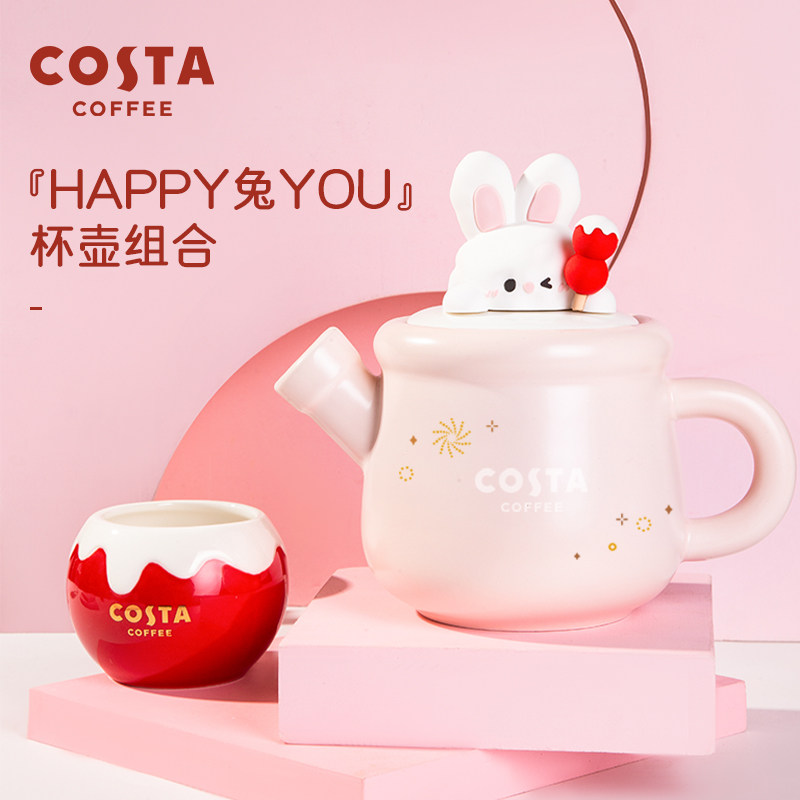xyt陶瓷茶壶杯壶泡茶茶具套装家用客厅花茶壶可爱办公室水壶