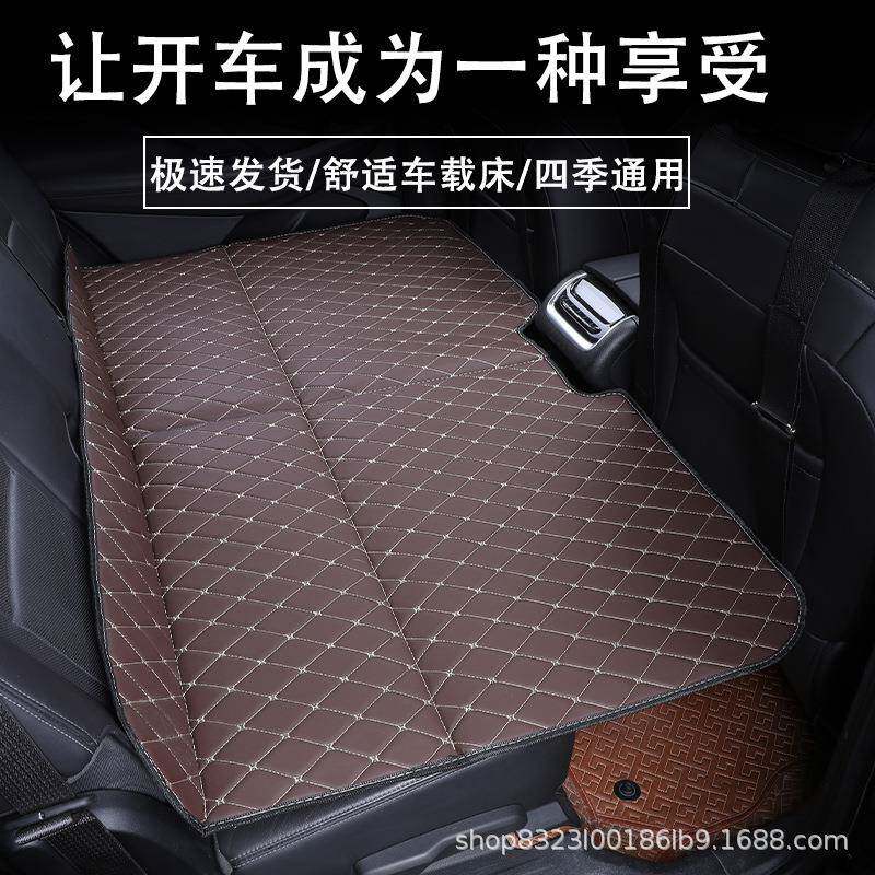车载折叠床便携式轿车SUV简易旅行床车内用车上睡垫汽车后排床垫