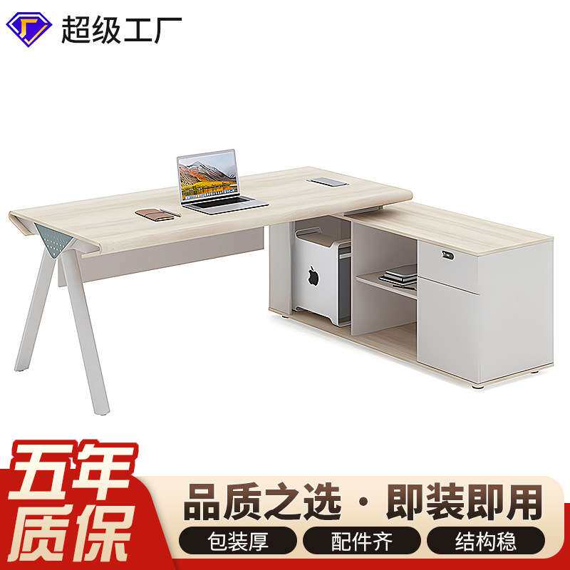 现代员工办公室工作站工作站现代l形书桌，用于房间隔断白色桌