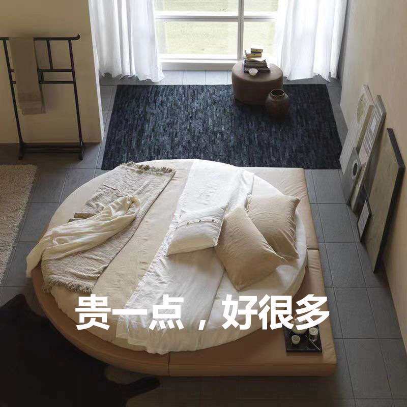 榻榻米大圆床小户型皮艺无床头意式极简双人圆床主卧网红圆形婚床