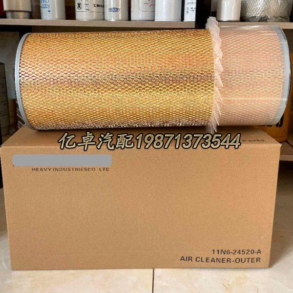 11N6-24520/24530 11EM-21041 P902309 AF26285K PA4984-FN滤清器,标准件/零部件/工业耗材,滤芯,淘宝优惠券,粉丝福利购,淘宝优惠卷