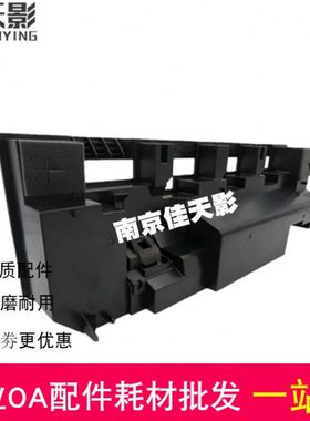 适用美能达C452 C552 C652 C654 C754e废粉盒 bizhub 654e 废粉仓