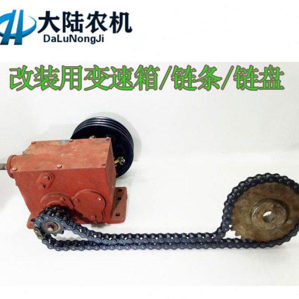 改装用小型四档位变速箱 减速机 分动箱总成 齿轮箱链条 农机配件,农机/农具/农膜,农机配件,淘宝优惠券,粉丝福利购,淘宝优惠卷