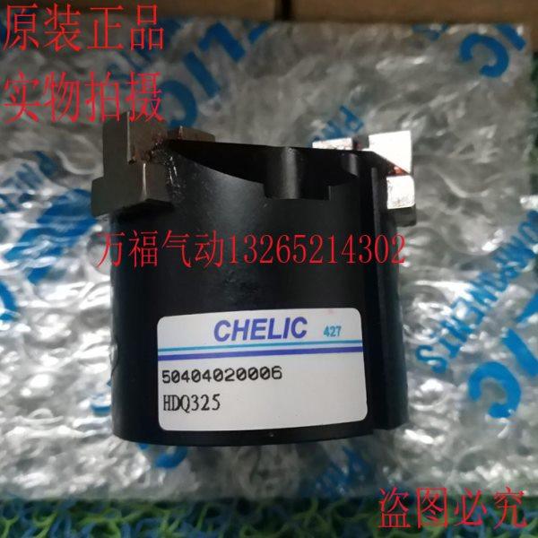 原装台湾气立可机械夹HDQ2/HDQ3/HDQ4-25/32/40/50/63/80/100-P,标准件/零部件/工业耗材,气缸,淘宝优惠券,粉丝福利购,淘宝优惠卷