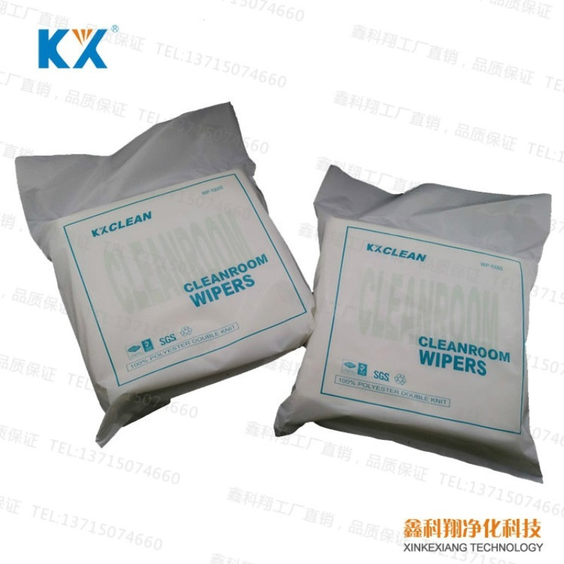 产地货源 防静电无尘布6寸1006S/D 1006SLE/DLE光学镜片无尘布