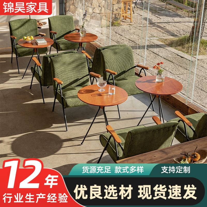 现代简约单人沙发椅办公区接待洽谈沙发椅民宿阳台懒人沙发椅