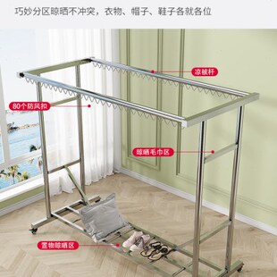 室外不锈钢落地晾衣架长款室内阳台晾衣晒被子神器室外户外晒衣架