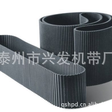 我厂销售蒸缸双面齿同步带HTD5m  8m等