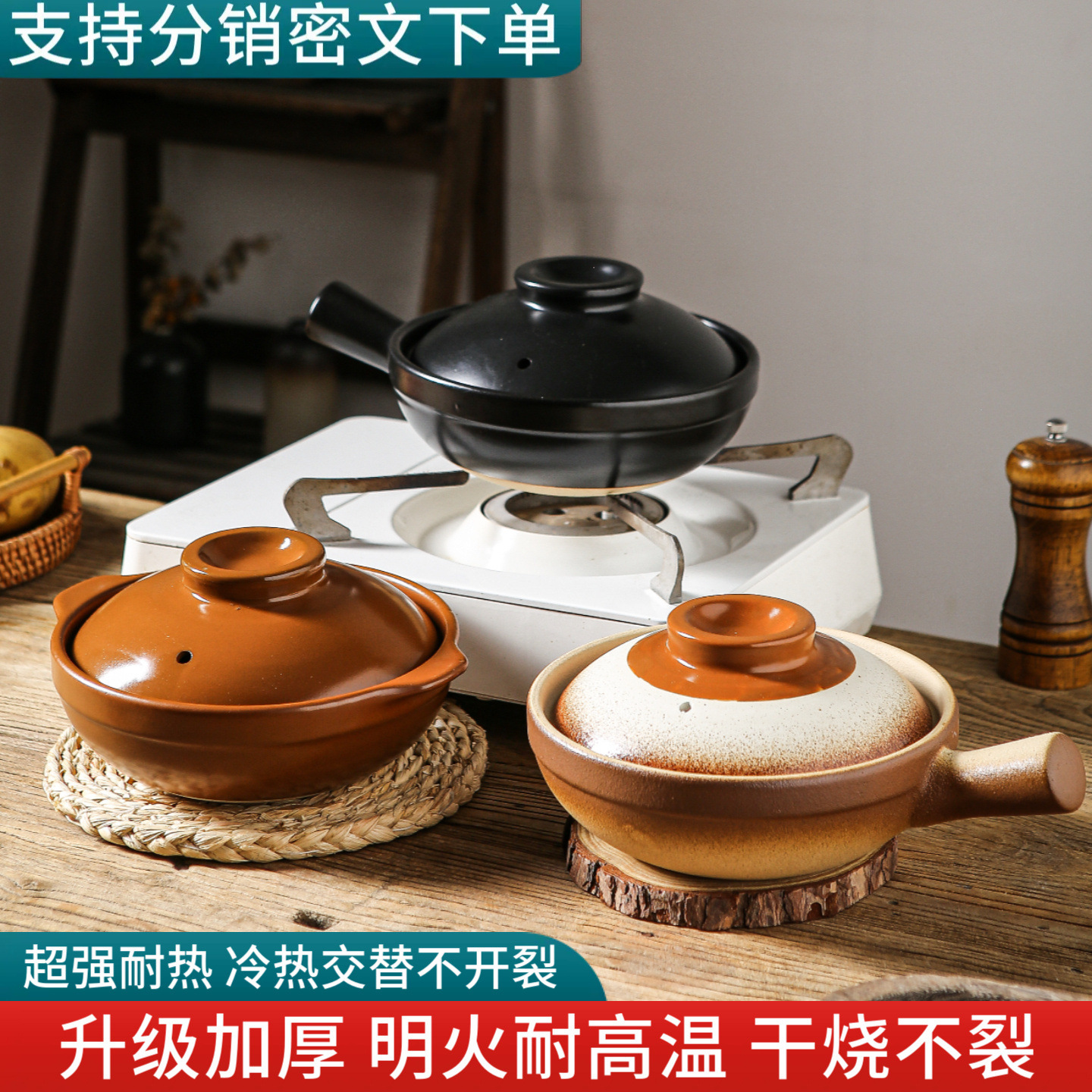 天戈砂锅罗妈同款单柄土砂锅老式干烧煲仔饭传统粗陶小沙煲单人锅