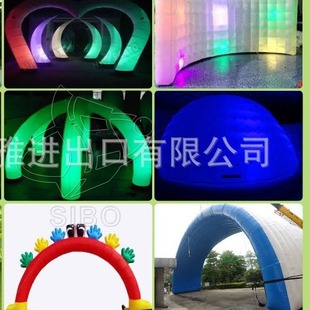 拱门充气城堡设计商场开业游乐园充气产品儿童乐园项目Arch