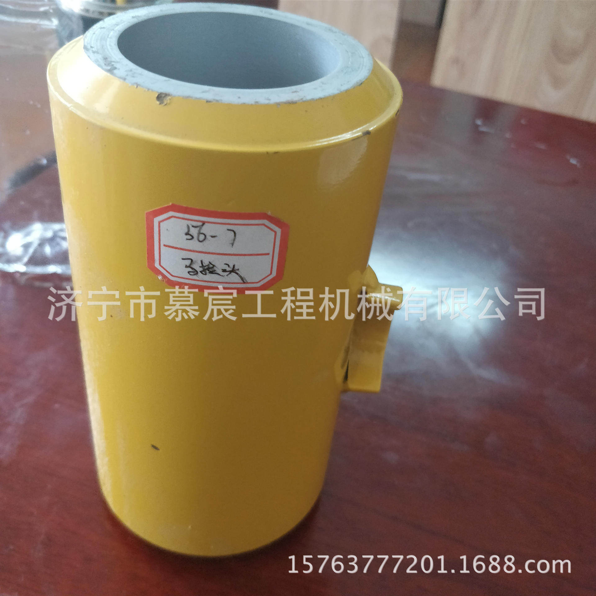 厂家长期供应pc56-7挖掘机马拉头 优质全车配件 济宁慕宸工程机械