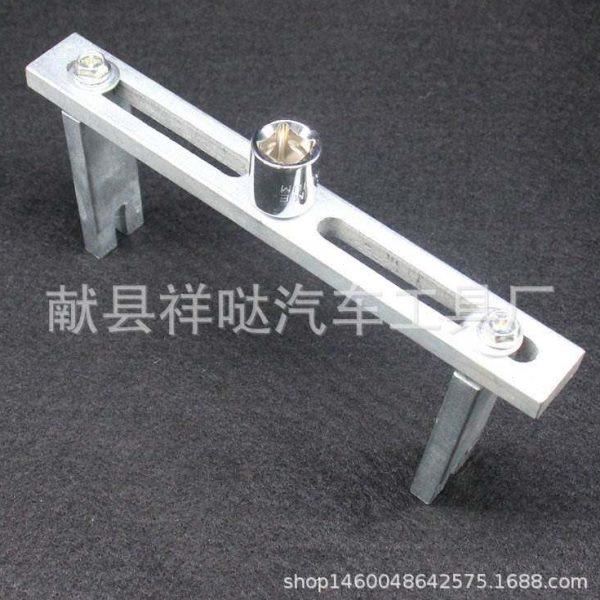 厂家 油箱盖扳手 汽油泵扳手 汽车油箱泵拆装拆卸工具,机械设备,节能设备,淘宝优惠券,粉丝福利购,淘宝优惠卷
