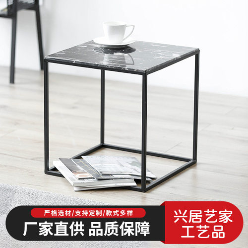 北欧大理石沙发边茶几 简约客厅正方形小户型铁艺边几床头小桌子