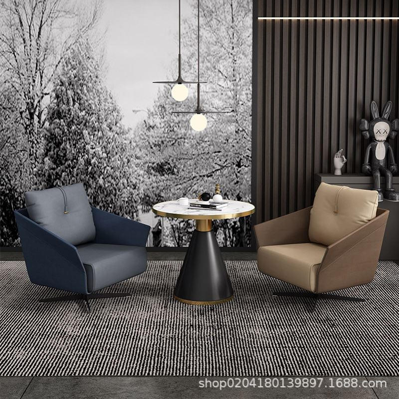 北欧现代轻奢单人休闲沙发椅售楼处茶几会客接待洽谈接待桌椅组合