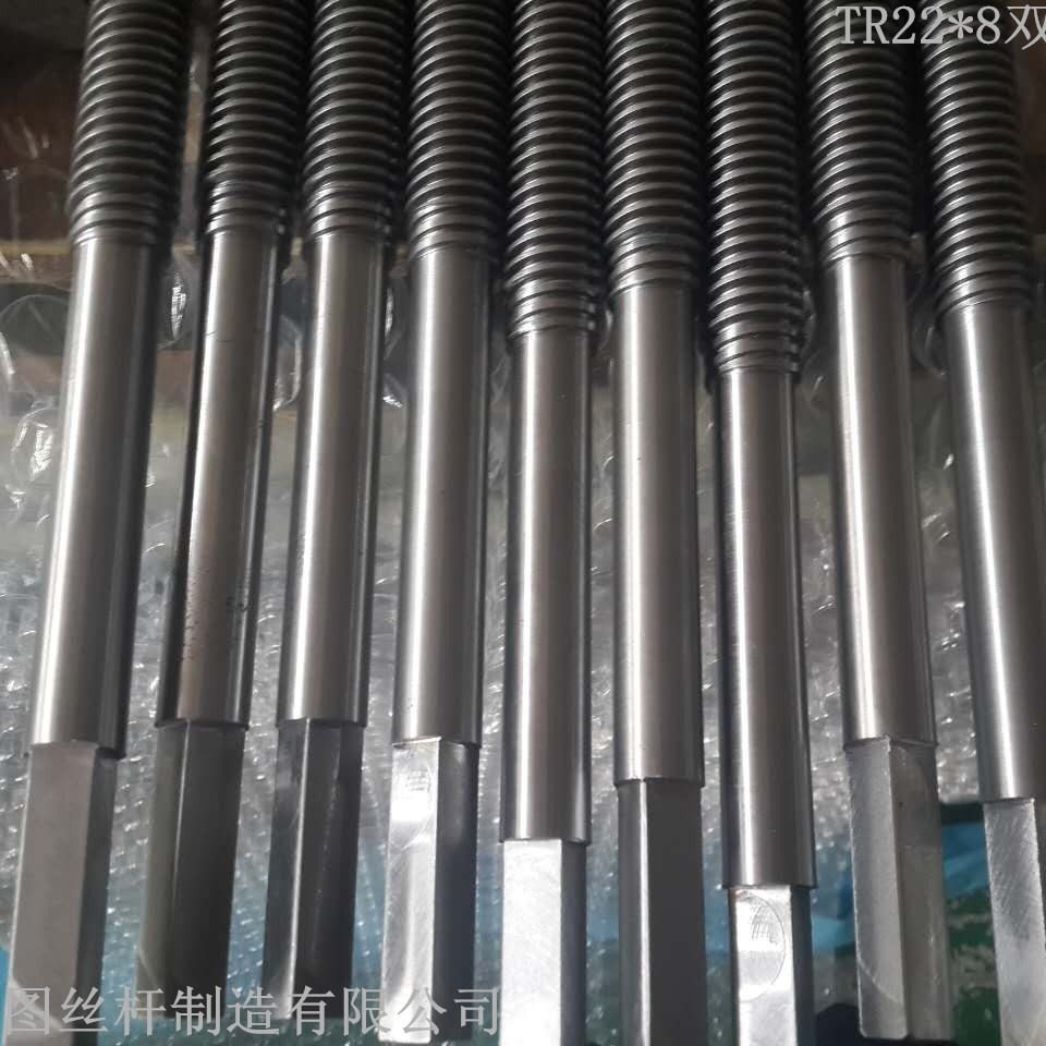 梯形丝杆梯形丝杠不锈钢梯形丝杆T8-T200精准 高精度可替代米思米