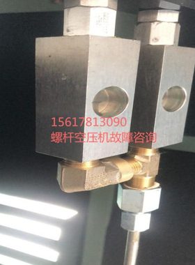 LS25S寿力空压机回油管过滤器维修包02250117-782 241771 241772