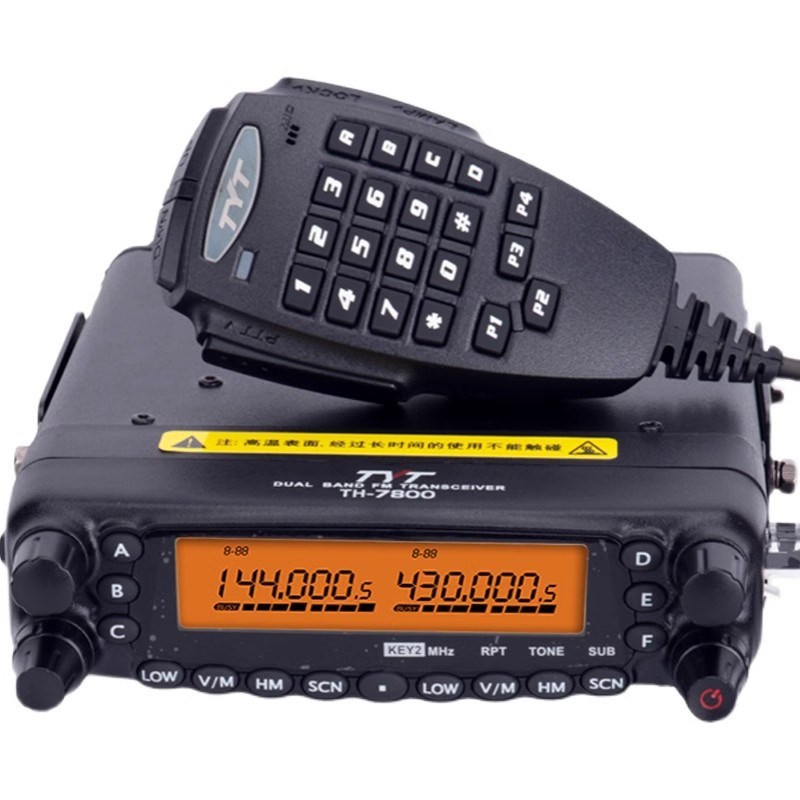 TYT特易通TH-7800车载电台对讲机UV双段大功率车台船自驾越野车队