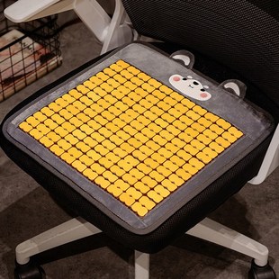 【活动】凉席坐垫椅子透气办公室汽车座椅垫清凉屁股垫子冰竹席垫