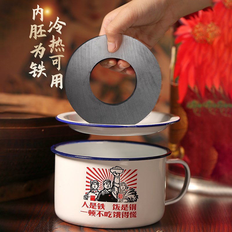 老式搪瓷碗学生泡面碗容量家用带盖饭缸吃面双层耐高温面馆祁