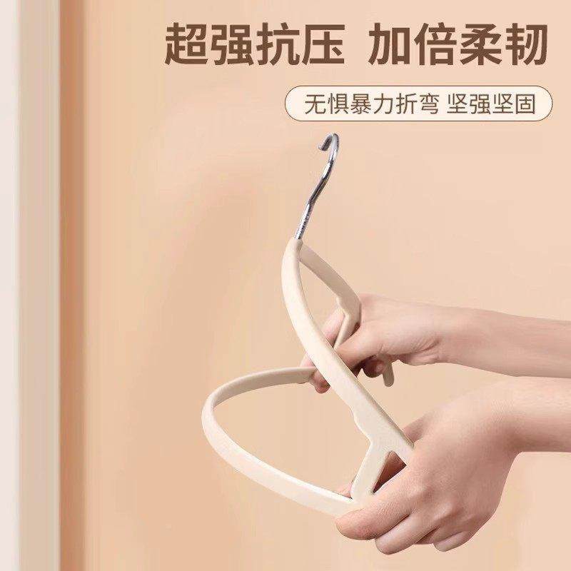 2衣025新款植衣架家用挂绒10个整理师专用肩0角702无痕防滑衣撑衣,收纳整理,植绒衣架/布衣架,淘宝优惠券,粉丝福利购,淘宝优惠卷