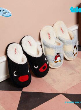 tbh野兽合派鞋家居Pinu作系g列针织绞花男女拖鞋室内居家保418231