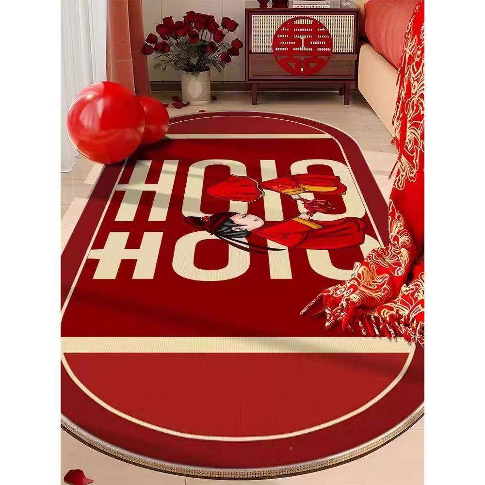 婚床839边水晶绒地红色喜庆婚房装饰毯婚卧毯结室订新中式喜字地,居家布艺,床边毯,淘宝优惠券,粉丝福利购,淘宝优惠卷