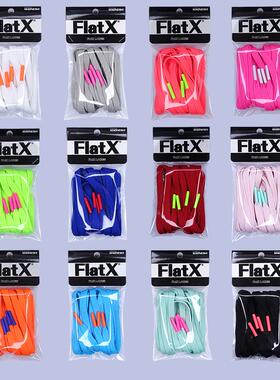 次日达FJlt X原装AJ1AJ3 AJ4 A5 AJ6 AJ7AJ8扁鞋带a正品黑白橙北