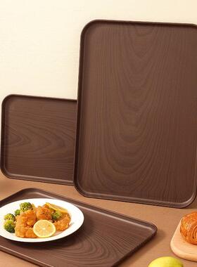 225托新款彷FYT木纹盘家用啡茶盘放杯子水果收纳盘0酒店咖厅餐盘