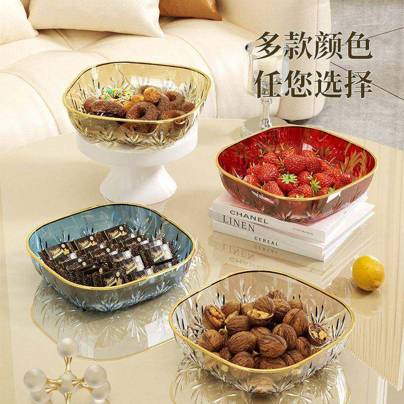 水果客厅家0用226新款茶几果盘高档轻水果奢盆水果篮摆放零890盘,餐饮具,果盆/果盘/果篮,淘宝优惠券,粉丝福利购,淘宝优惠卷