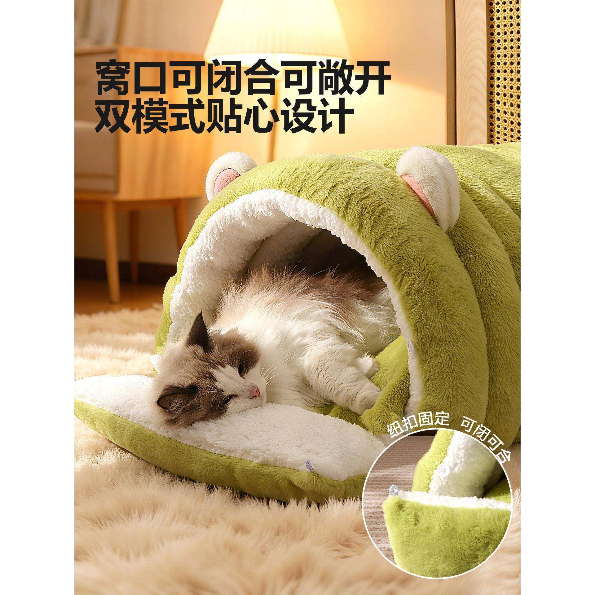 猫窝冬保暖螺茗春封闭式猫房子篷帐猫屋安全感窝季冬日季通用冬天,宠物/宠物食品及用品,猫窝/屋/帐篷/沙发,淘宝优惠券,粉丝福利购,淘宝优惠卷