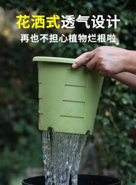 院牧狼透气花盆家人用三代青山盆树塑料大号阳台户外MLR10238庭脂