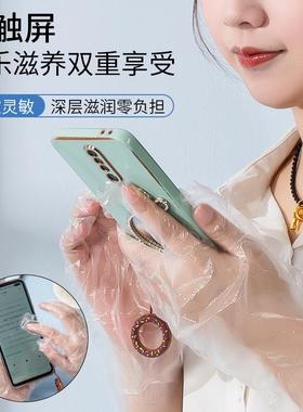 干脚膜套次性加厚睡部觉可戴足套塑料袋包脚防裂保SZM-JNF0鲜膜手