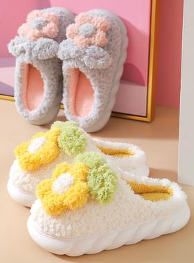 拖厚底棉鞋轻女室内家用网红可爱学生花CS2001-2朵拖鞋冬天绒保暖