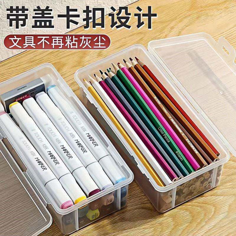 铅笔收纳盒儿大容透明具文盒量收纳笔螺茗春筒装彩铅童蜡笔绘桌面