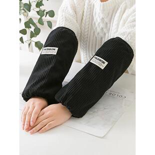 次日达加长袖套冬男士秋羽绒服护袖办公室上班防脏套袖女袖头22季