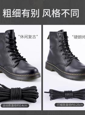 次日达马靴丁鞋绳黑色米白棕带男色户外登山大黄靴打蜡士女款皮鞋