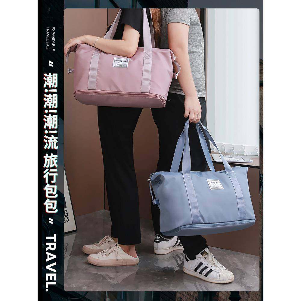 旅行女手包提纳多功能包大容量防水袋子收出差待产旅游短途行2021,箱包皮具/热销女包/男包,旅行袋,淘宝优惠券,粉丝福利购,淘宝优惠卷
