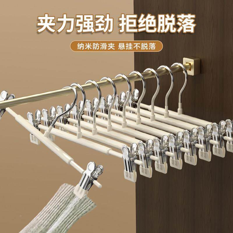 锈裤裤夹衣子夹衣架裤子WHKJ001专用神架器家用无痕防滑jk挂不钢,收纳整理,裤/裙架,淘宝优惠券,粉丝福利购,淘宝优惠卷
