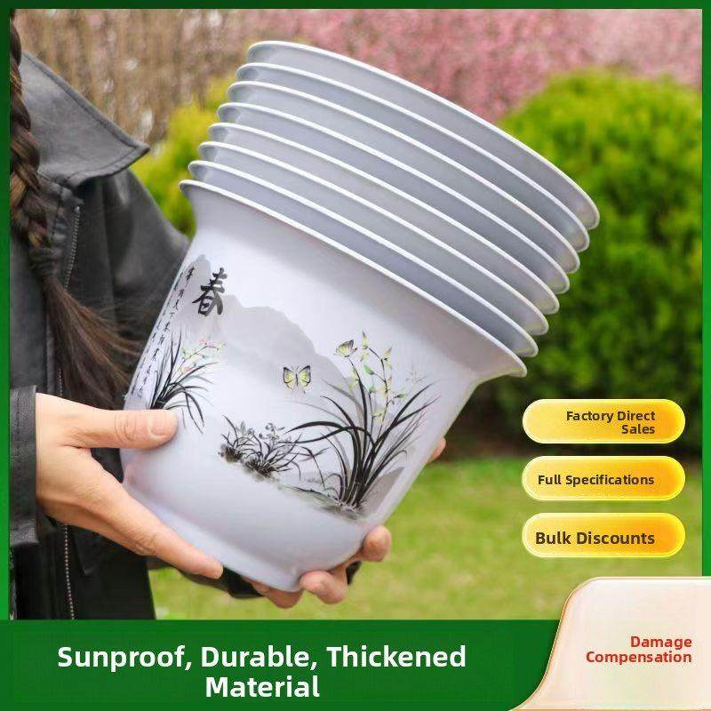 【834卖爆瞭】春秋冬23口18高高彷陶瓷档树脂花盆加夏厚径长寿抗,鲜花速递/花卉仿真/绿植园艺,花盆,淘宝优惠券,粉丝福利购,淘宝优惠卷