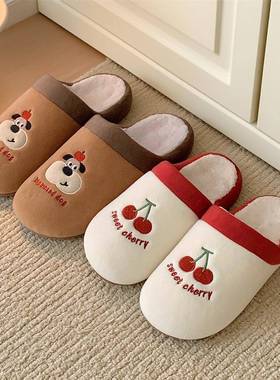 细条 情侣樱桃D2381cxy小狗棉拖鞋细毛冬男女家居鞋室暖内防滑保
