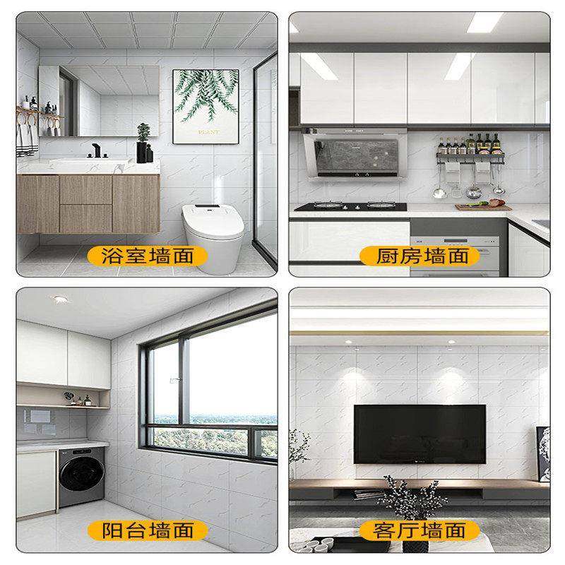 仿铝塑板墙纸自粘仿墙瓷砖墙面装饰壁纸板防MK-19水防潮卫墙贴生,家居饰品,软装墙贴,淘宝优惠券,粉丝福利购,淘宝优惠卷