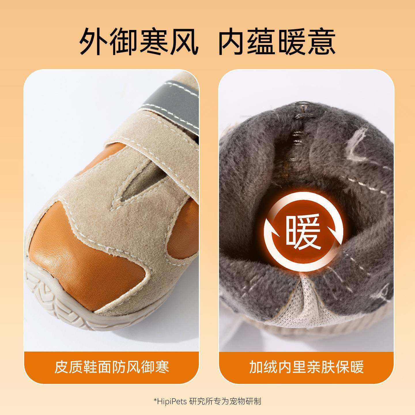 2509MJDQ冬季大狗袜鞋双扣搭套保暖加绒高帮中大犬宠物狗狗边牧鞋,宠物/宠物食品及用品,宠物鞋子,淘宝优惠券,粉丝福利购,淘宝优惠卷