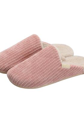 棉拖鞋女秋冬士季保室内暖0224新款家居家用加yg205050绒防滑男款