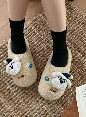 细细鞋条 男防拖滑趣味狗女狗月子居家毛毛可爱D2384ktg情侣保暖