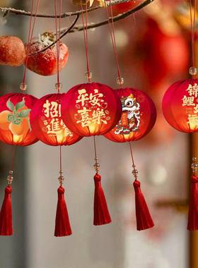 年小红户灯笼年挂饰外OCH绿植树上2过026马年新装饰春节氛围布置