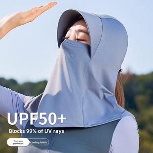 晒面女遮全紫脸防护口罩围脖夏罩季 外线冰丝651护颈脖子防骑行脸