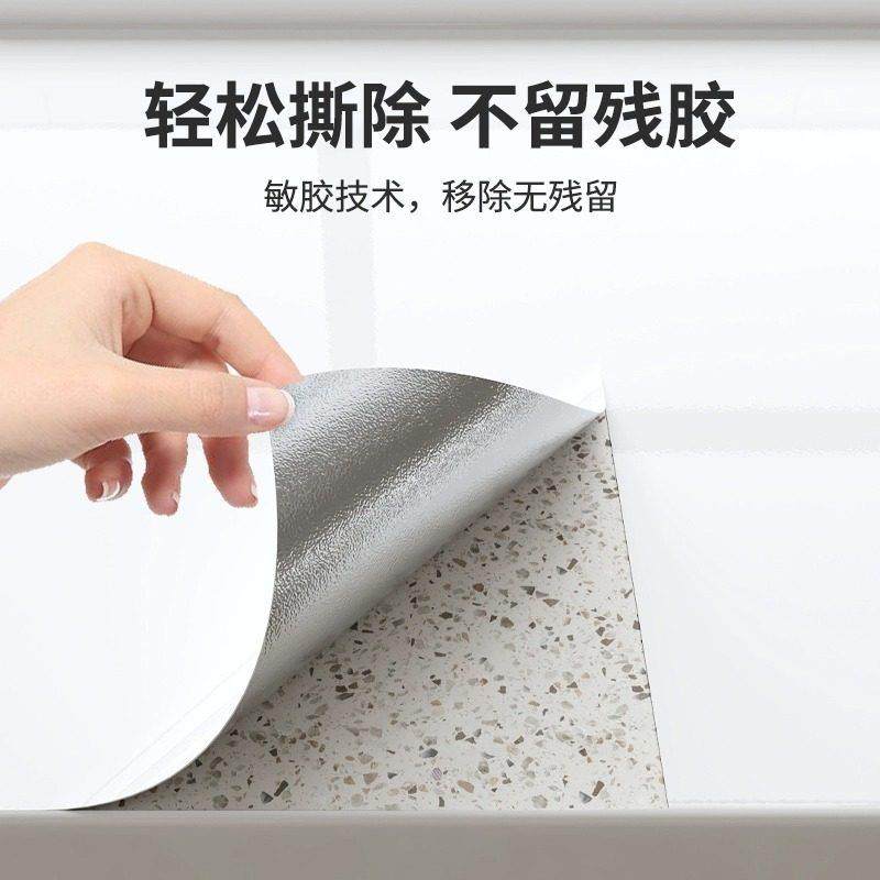 厨油CF025030房防贴纸防火耐高温灶台石墙面遮丑自粘墙纸桌面翻新,家居饰品,软装墙贴,淘宝优惠券,粉丝福利购,淘宝优惠卷