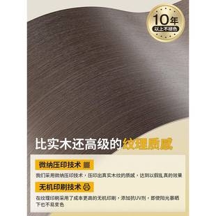 仿自真木纹贴纸加厚改实木饰面贴皮家具翻新色柜17224180厨子门粘